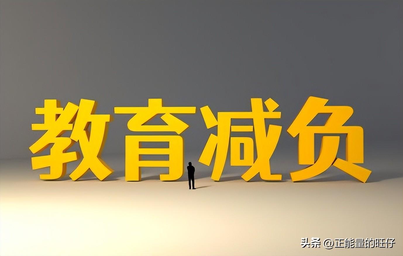 2024年起,中國(guó)或?qū)⒂拇蠼祪r(jià)潮,除房?jī)r(jià)外,這3類(lèi)也無(wú)法避免