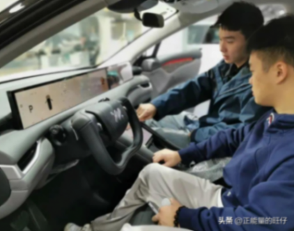 2024年起,中國(guó)或?qū)⒂拇蠼祪r(jià)潮,除房?jī)r(jià)外,這3類(lèi)也無(wú)法避免