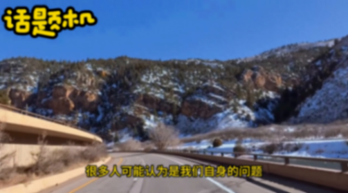 為什么豐田連續成為全球銷量第一? #豐田