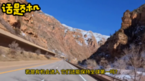 為什么豐田連續成為全球銷量第一? #豐田