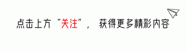 劉賽:爆紅后嫁農民,結婚9年不敢生育,如今成人生贏家
