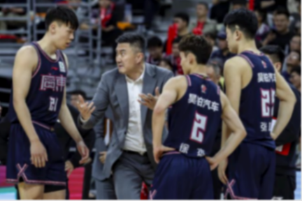 CBA常規賽四強排名基本已定,遼寧鎖定第一!