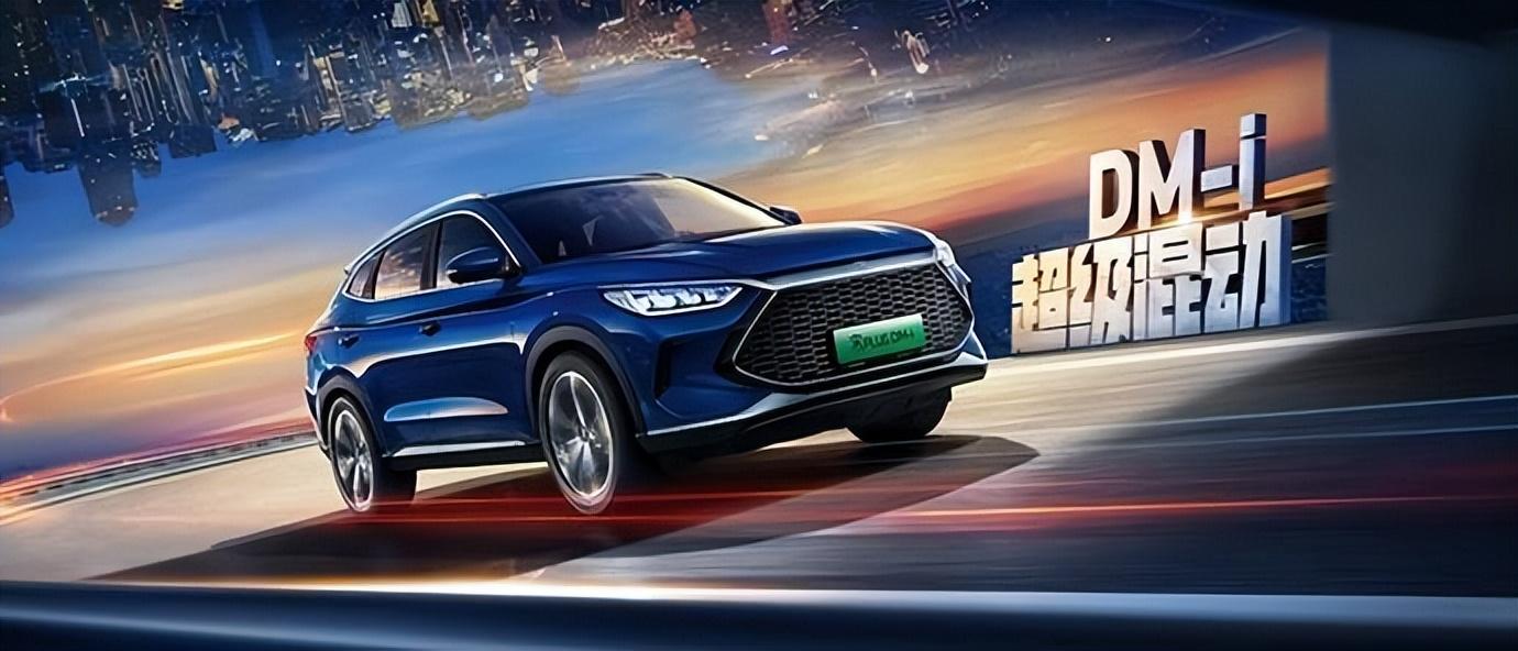 又一里程碑達成,比亞迪做對了什么?