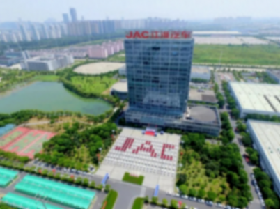 江汽集團與華為深度合作,共同推動智能新能源汽車發(fā)展