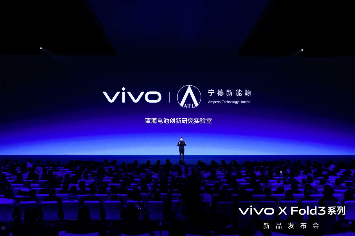 vivo X Fold3系列發布,折疊品類真正走向大眾市場