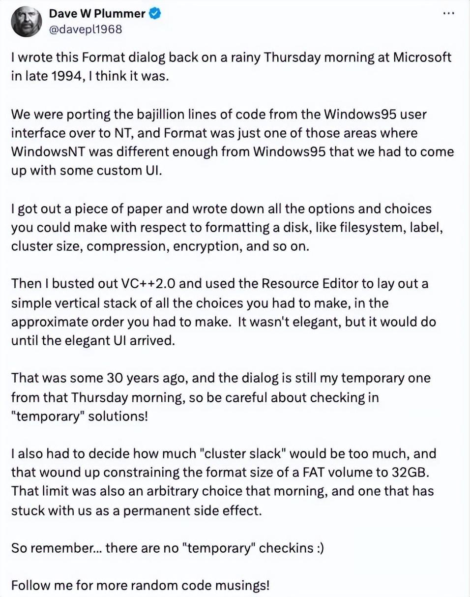 微軟前工程師:Windows 11 現(xiàn)在還在用我 30 年前開發(fā)的“臨時(shí)” UI
