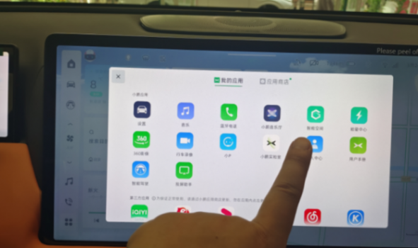 主打空間和智能!小鵬G9到店體驗:“智能空間”功能多,實用性高