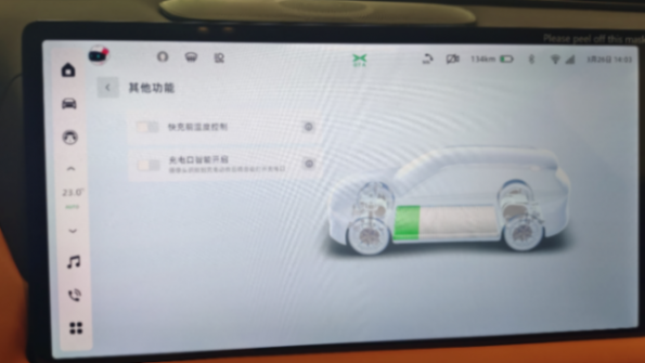 主打空間和智能!小鵬G9到店體驗:“智能空間”功能多,實用性高