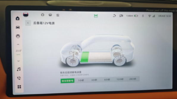 主打空間和智能!小鵬G9到店體驗:“智能空間”功能多,實用性高