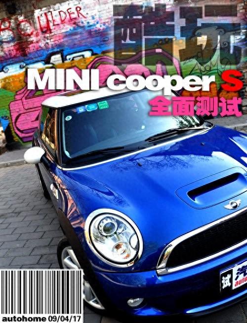 曾經(jīng)望而不及!現(xiàn)在只值白菜價!試MINI cooper S