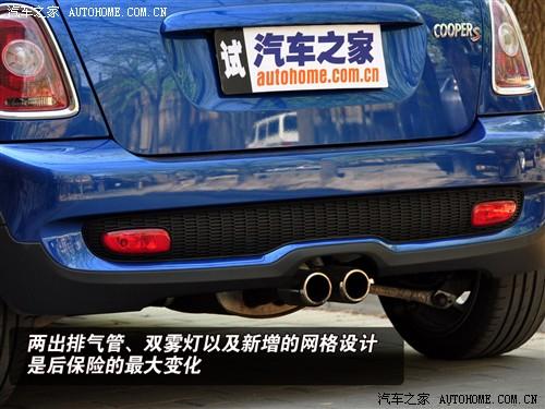 曾經(jīng)望而不及!現(xiàn)在只值白菜價!試MINI cooper S