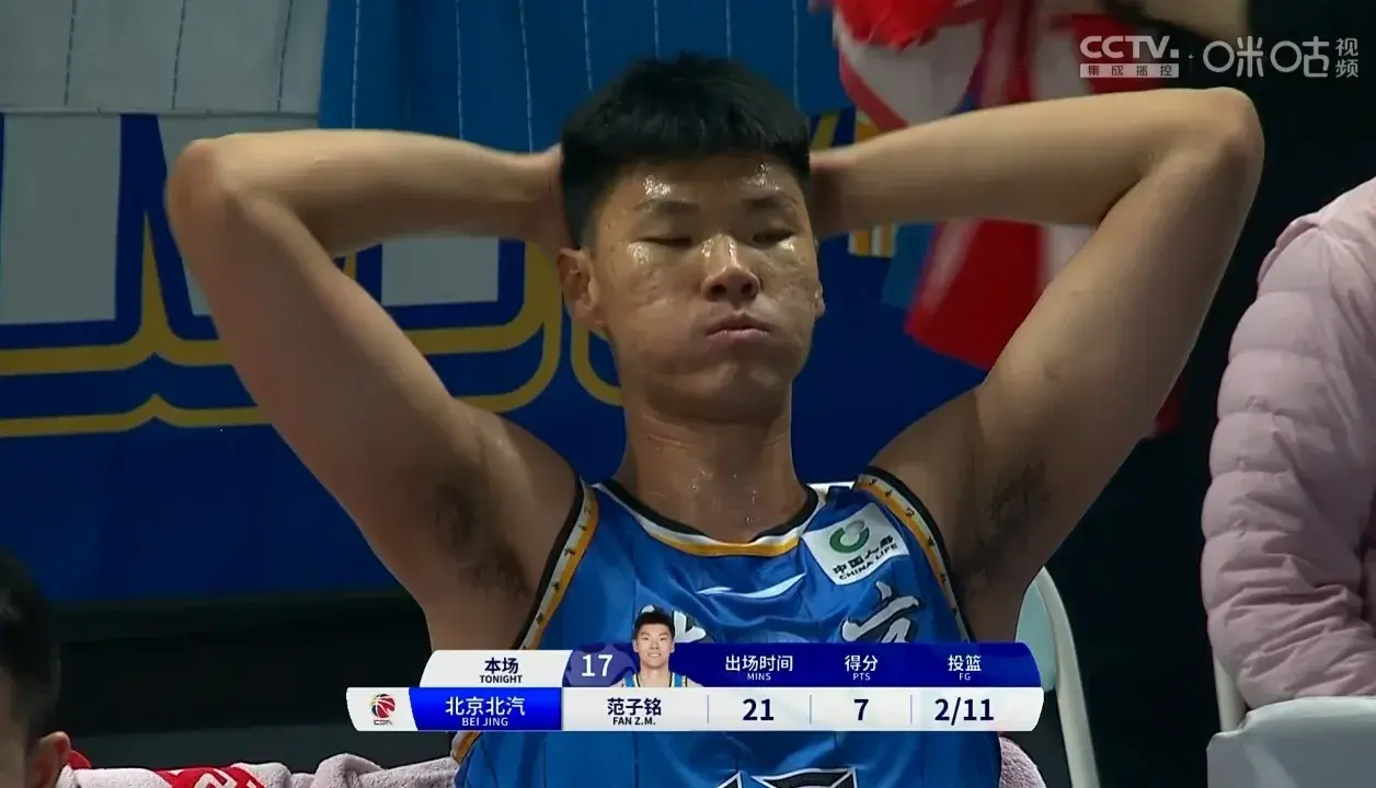 廣東六人得分上雙戰勝北汽,北汽的表現大失所望,徐杰意外受傷!
