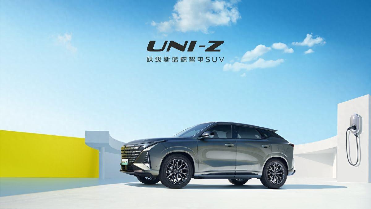 長安UNI-Z發布!是否能將比亞迪斬下神壇?「附與宋系列對比」
