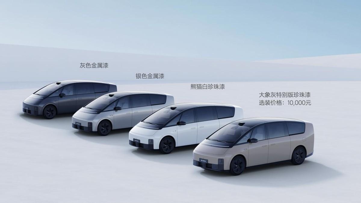 理想MEGA被“網暴”,僅僅因為樣子怪異嗎?