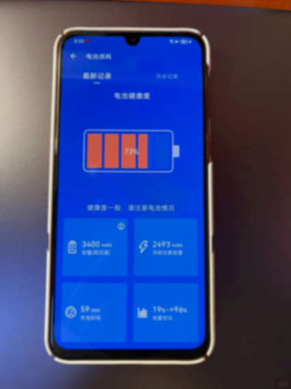 都說(shuō)電池兩年一換,為何我的華為手機(jī)5年依然堅(jiān)挺,只因做了兩點(diǎn)