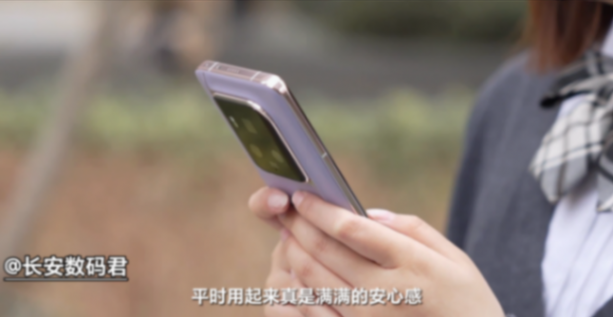 影像“超大杯”領(lǐng)跑者,媒體點(diǎn)評(píng)榮耀Magic6系列影像