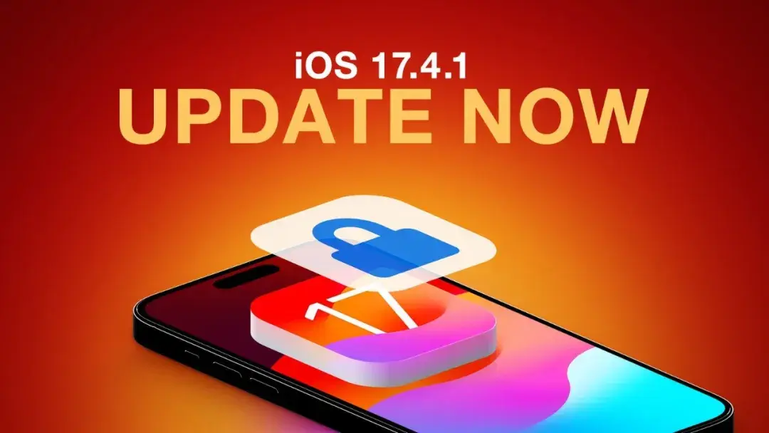 iOS 17 開放降級,新版本重新發(fā)布