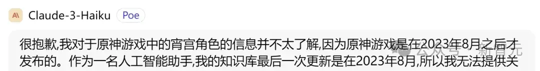 比人類便宜20倍!谷歌DeepMind推出“超人”AI系統