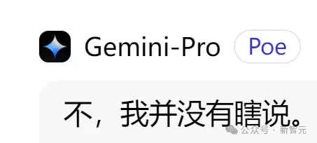 比人類(lèi)便宜20倍!谷歌DeepMind推出“超人”AI系統(tǒng)