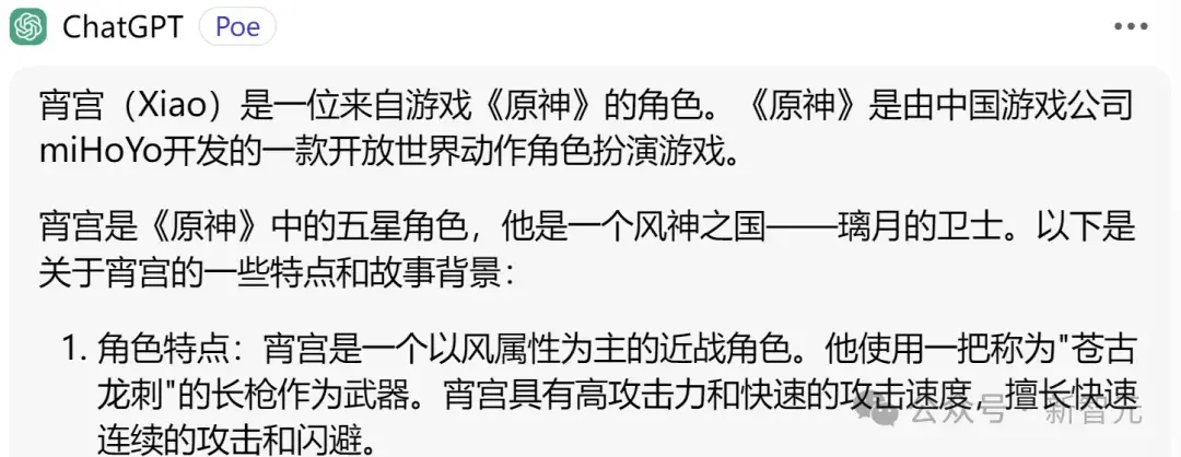 比人類(lèi)便宜20倍!谷歌DeepMind推出“超人”AI系統(tǒng)