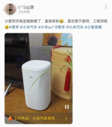 21.59萬選什么車?小愛同學:本田思域