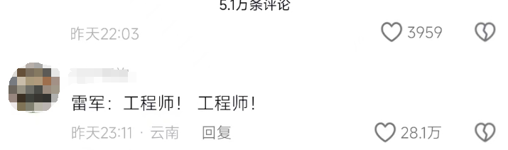 21.59萬選什么車?小愛同學:本田思域