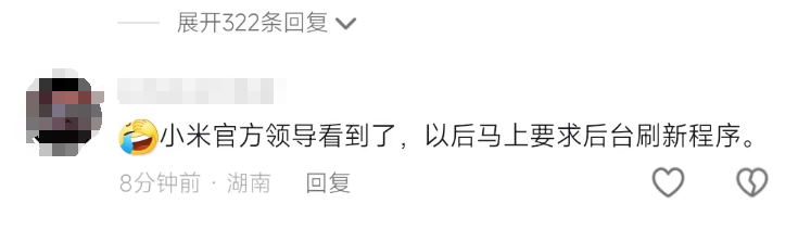 21.59萬選什么車?小愛同學:本田思域