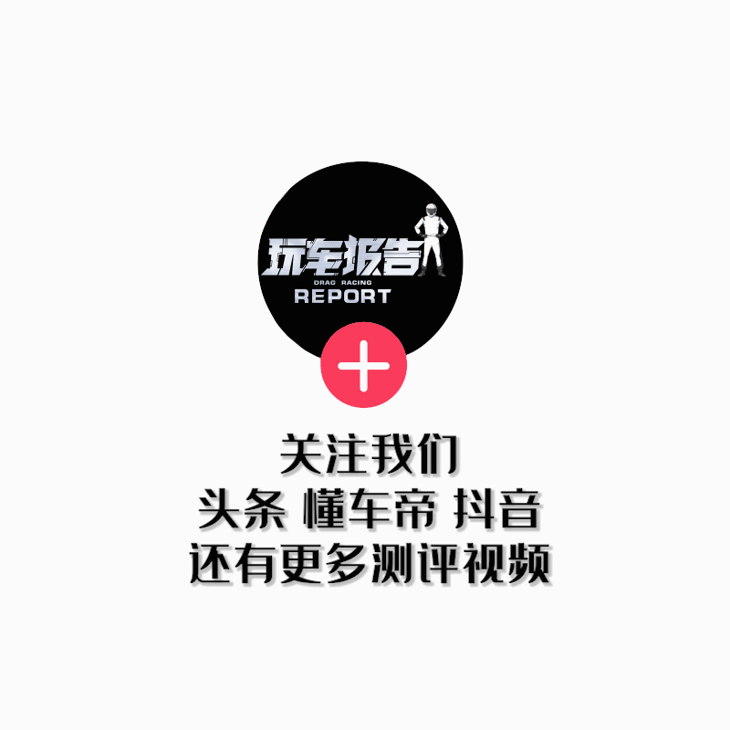 和小米搶熱度!哈弗推限時(shí)購車政策,性價(jià)比怎么樣?