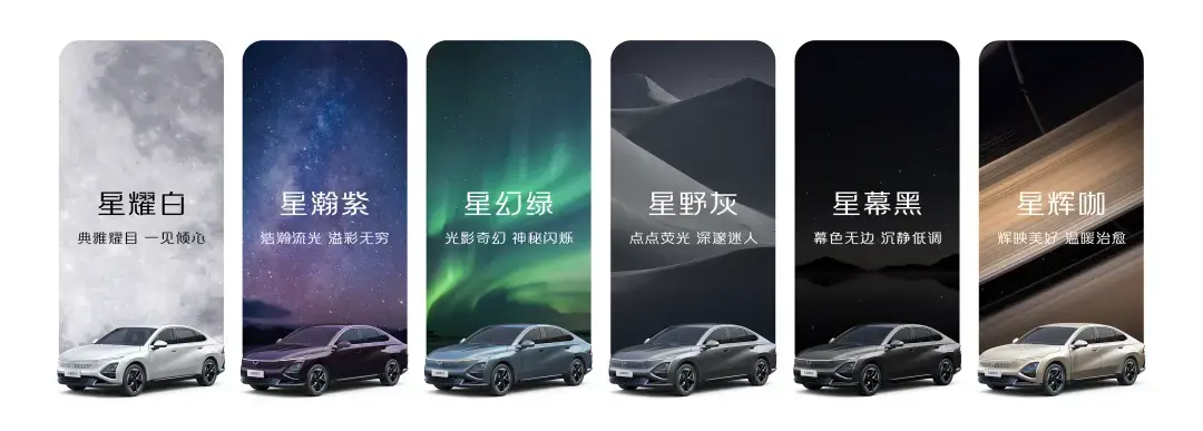 尺寸更大!五菱“星光”,這波顏值拉滿