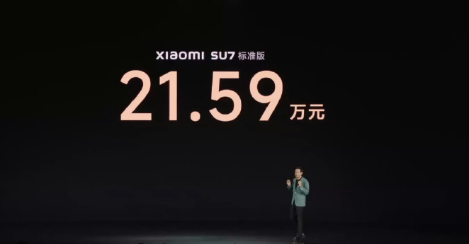 深度分析!小米不退定金和定價的問題,原因或許是這樣