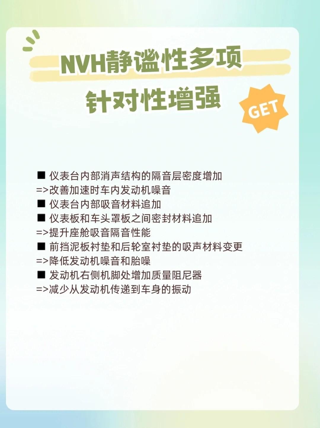 新款雷克薩斯NX有望4月上市,配置有提升,現(xiàn)在買還是再等等