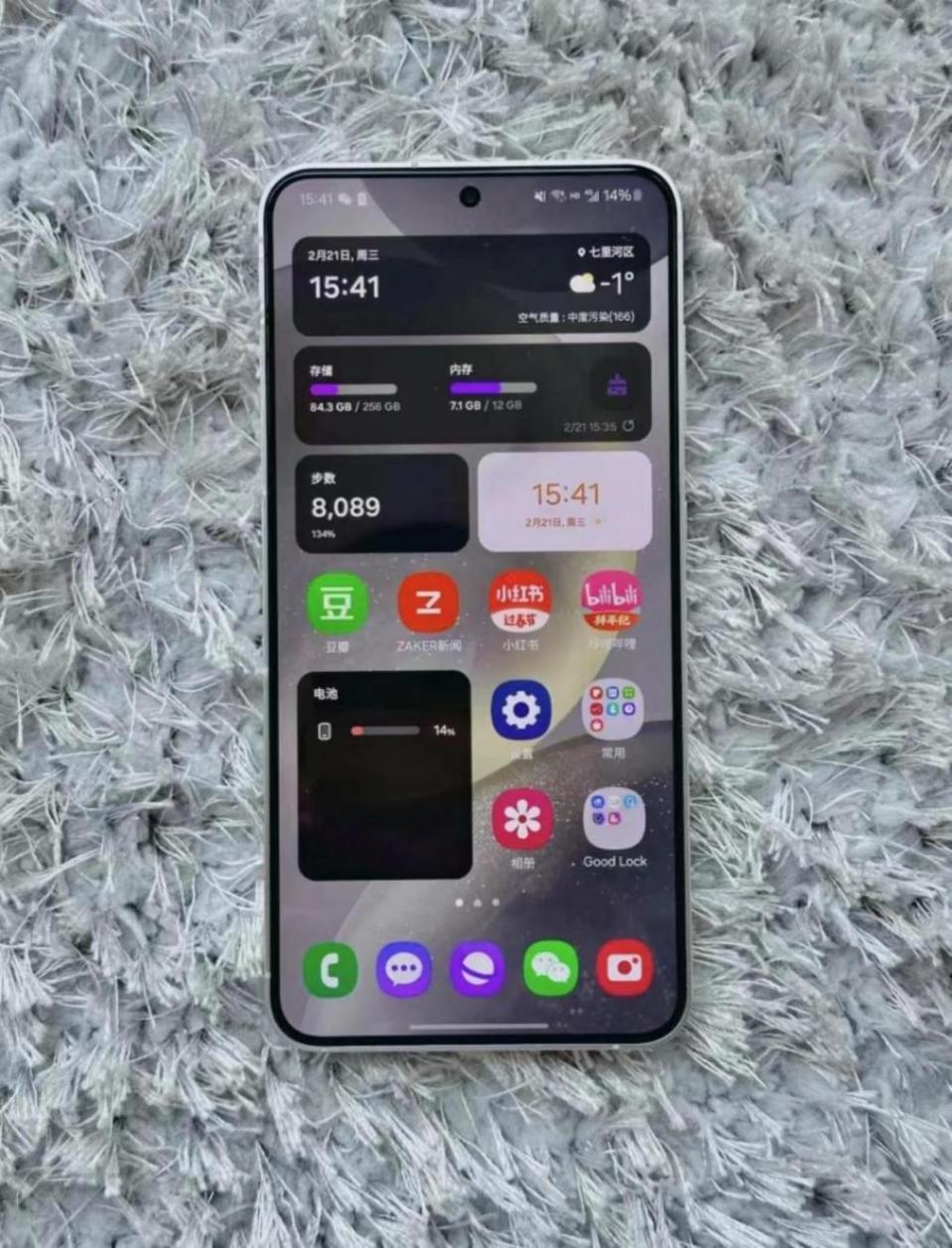 小屏愛好者入手三星S24,深度使用一個月,這些優缺點得聊下!