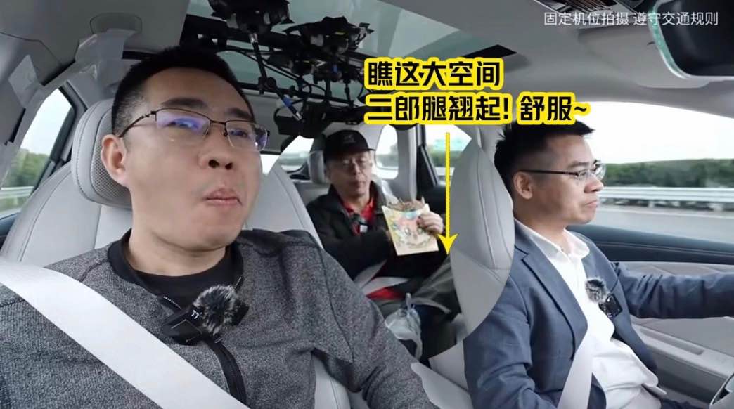 眾多大佬實測哪吒L 增程動力絕不是唯一亮點