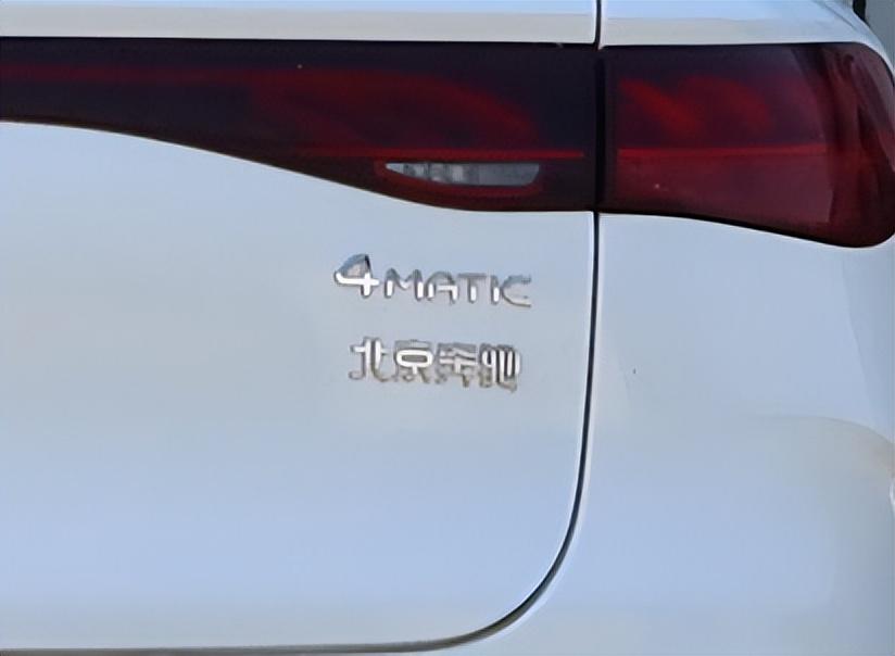 小米汽車為什么叫“北京小米”,不叫“北汽小米”或者“小米”