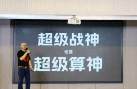 AI時代算力為王,2臺神舟筆記本算力竟然和1輛小米SU7相當