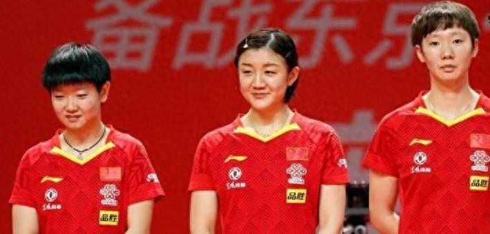 陳夢為何輸球?王曼昱說出原因!與孫穎莎爭冠,沖擊奧運單打資格