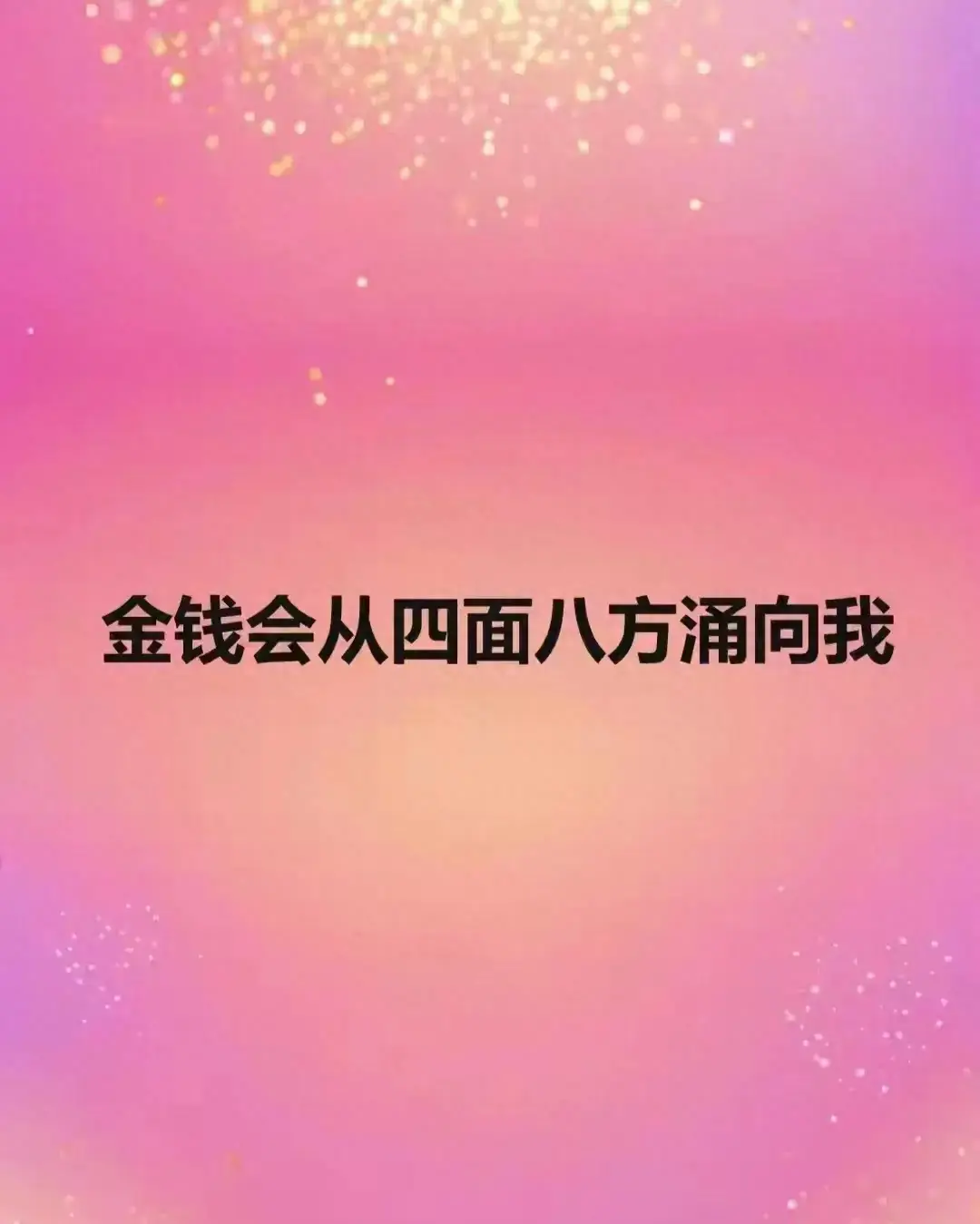 當前經濟低迷,2024年了,給30 歲-40歲中年的你一些建議!