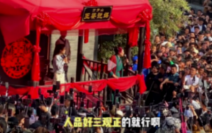 開封王婆:說媒現在變味了