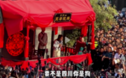 開封王婆:說媒現在變味了