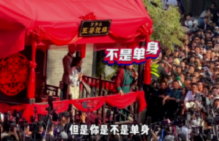 開封王婆:說媒現在變味了