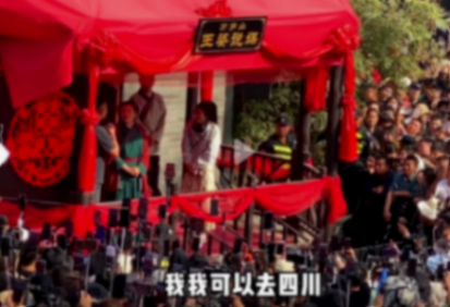 開封王婆:說媒現在變味了