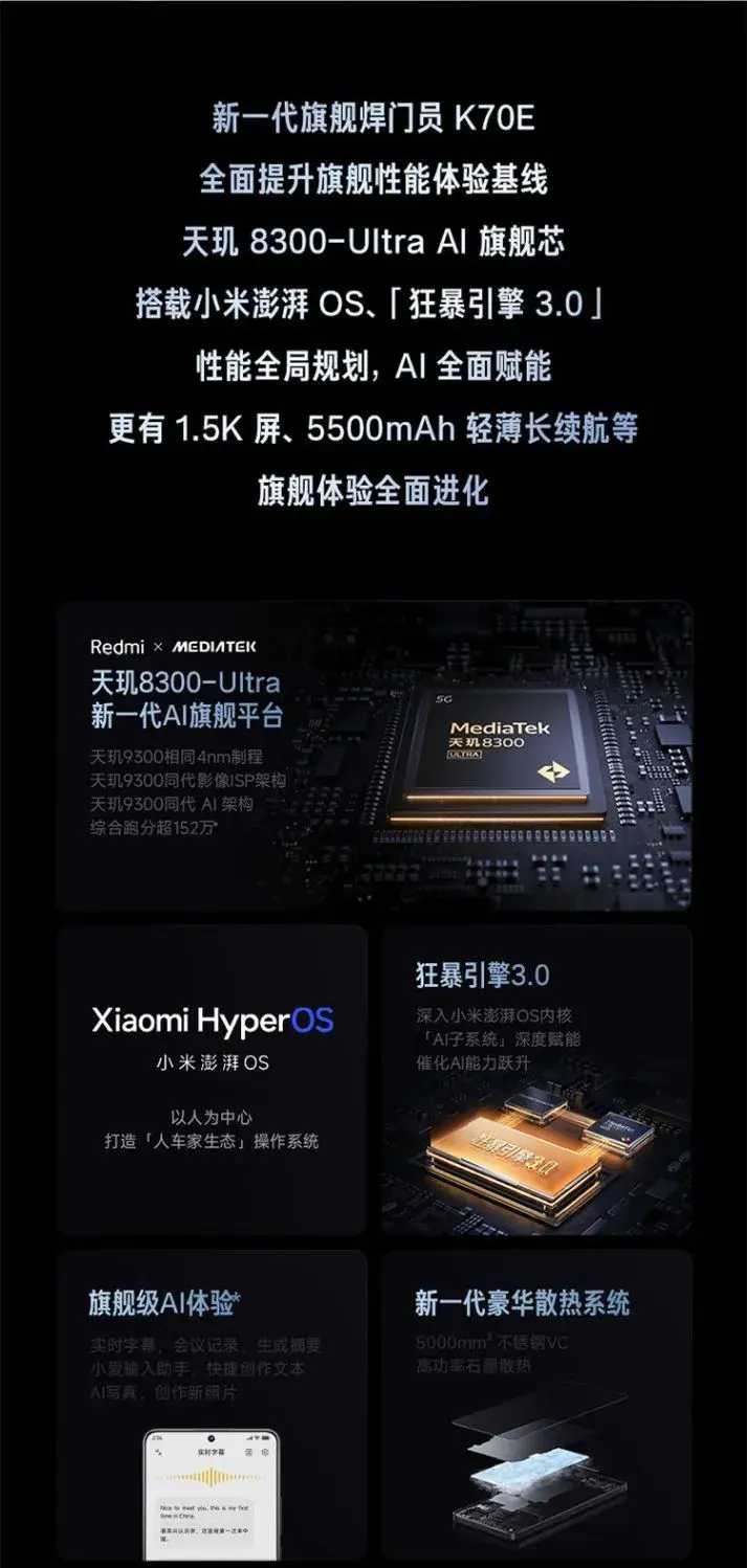 容易忽視的幾款性價比手機,太可惜了,千萬別錯過!