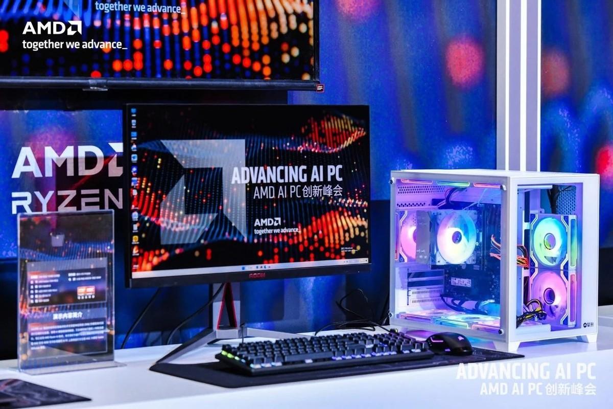 AGON愛攻亮相AMD AI PC創新峰會,助力打造新質“創作力“!