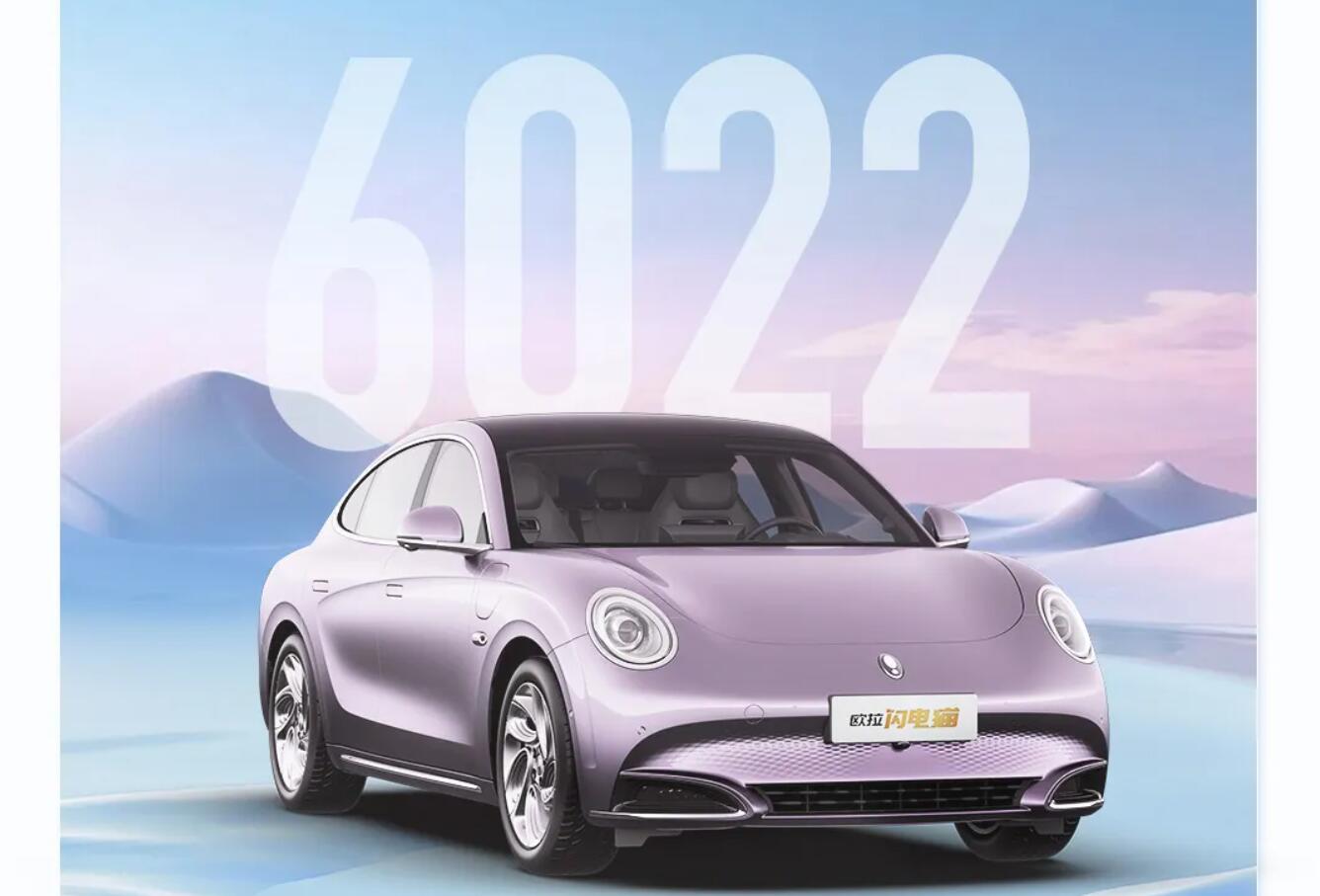終于重回了10萬輛大關,長城汽車公布3月銷量100276輛