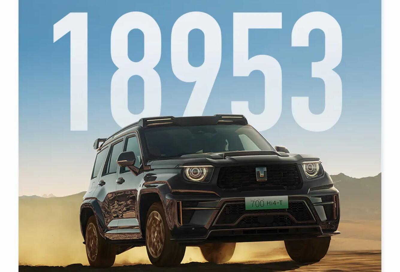 終于重回了10萬輛大關,長城汽車公布3月銷量100276輛