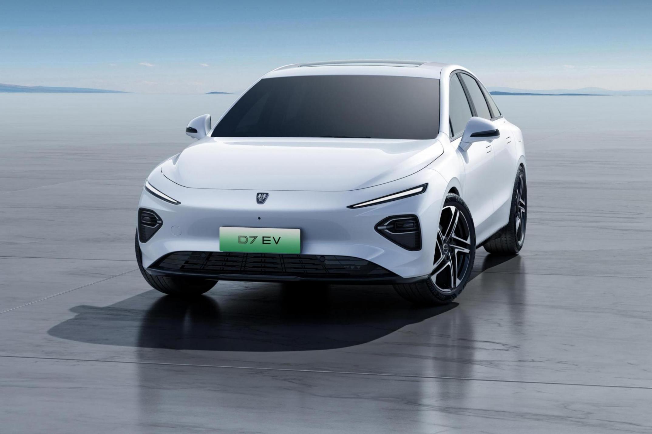 能接受嗎?榮威D7 EV推出購車優惠,全系降2萬/限時售12.98萬元起