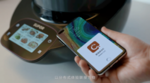 2024年鴻蒙迎來大爆發,有必要轉行鴻蒙開發嗎?