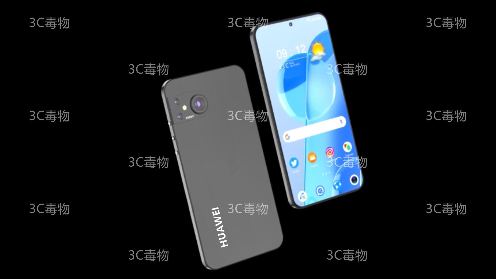 華為nova13Pro遙遙領先:麒麟9010s+6000mAh,中端機滅霸來了