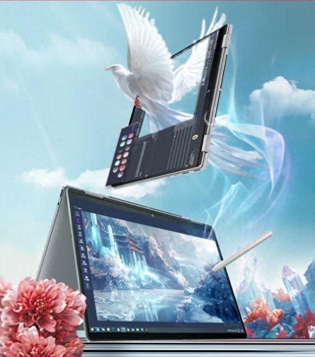 AI PC也能“七十二變” 惠普ENVY x360 14 AI翻轉創想本6999元起開售