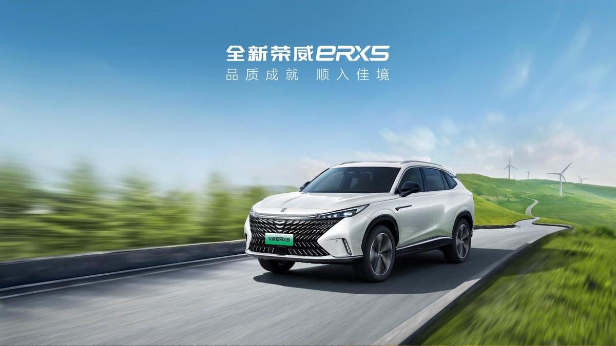 榮威D7 EV技術領先,限時優惠2萬元,B級純電轎車市場新風暴